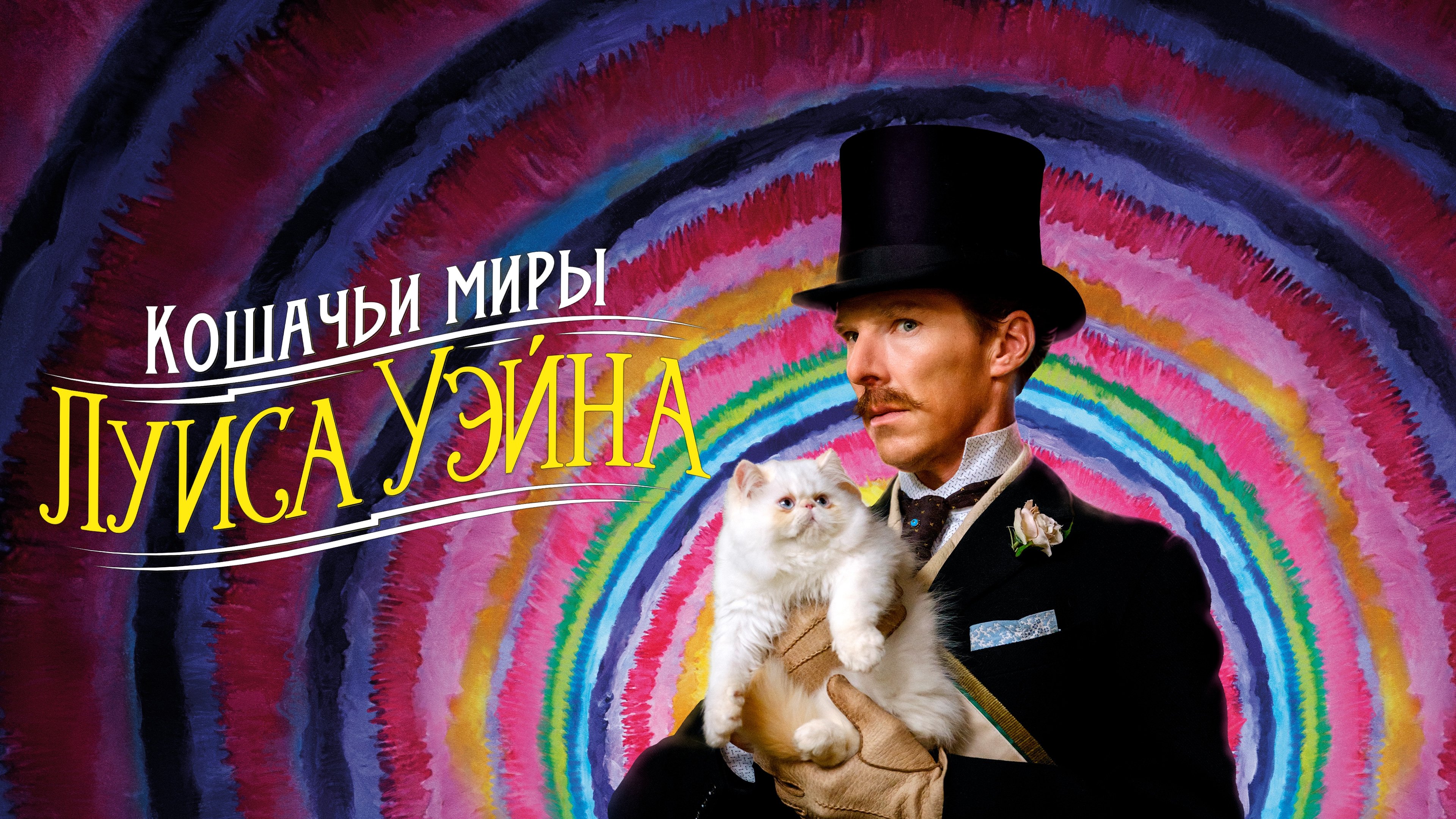 Кадр з фільму